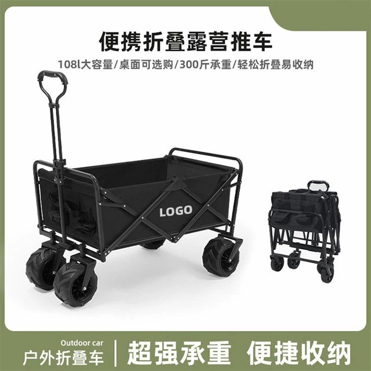 O1CN01FHlWhl1pVg8P1TjRV_!!2208053155366-0-cib